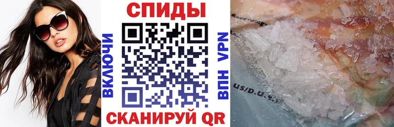 цена   Белый  Амфетамин Розовый 