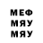 МЕТАДОН VHQ laviss