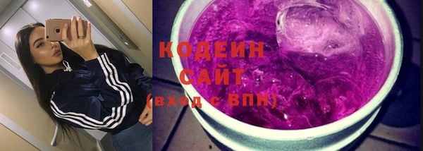 таблы Россошь