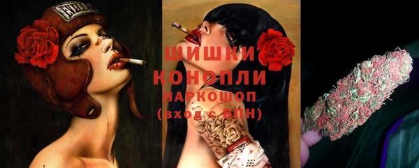 трава Пролетарск