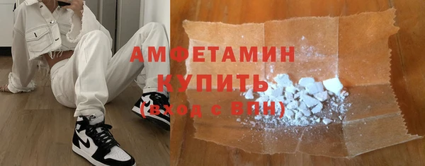 mdpv Приозерск