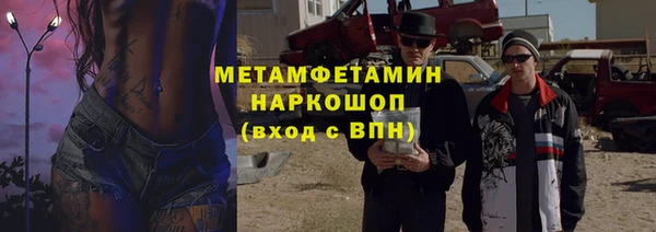 МДПВ Протвино