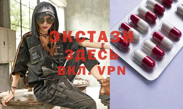 mdpv Приозерск