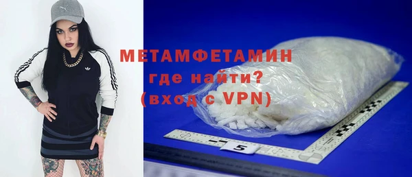 МДПВ Протвино