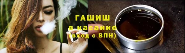 mdpv Приозерск