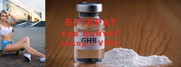 МДПВ Протвино