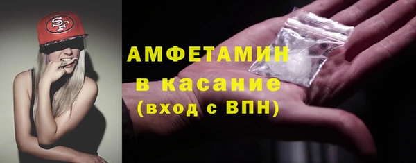 mdpv Приозерск