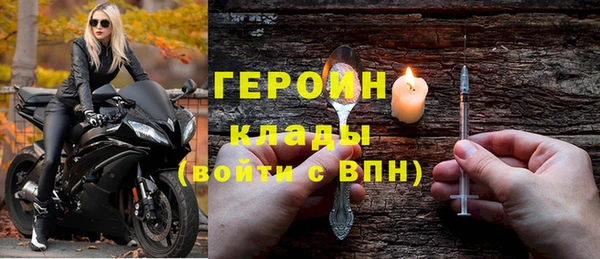 mdpv Приозерск