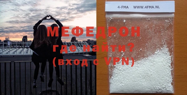 mdpv Приозерск