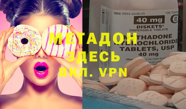 mdpv Приозерск