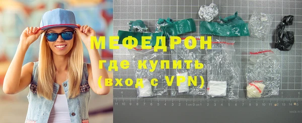 mdpv Приозерск