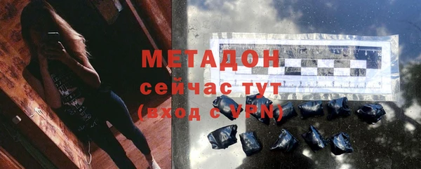 МДПВ Протвино