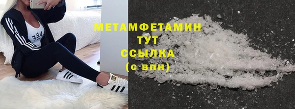 mdpv Приозерск