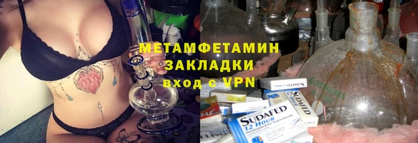mdpv Приозерск