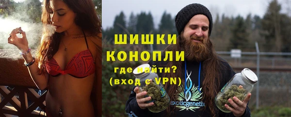трава Пролетарск