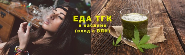 mdpv Приозерск