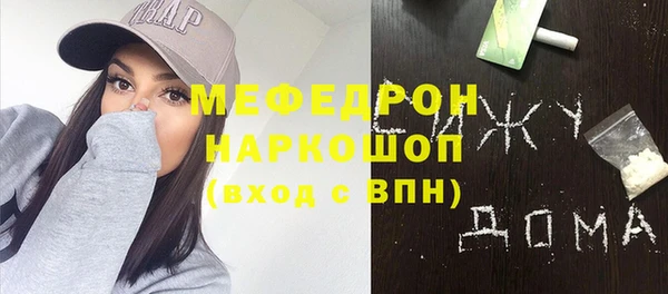 mdpv Приозерск