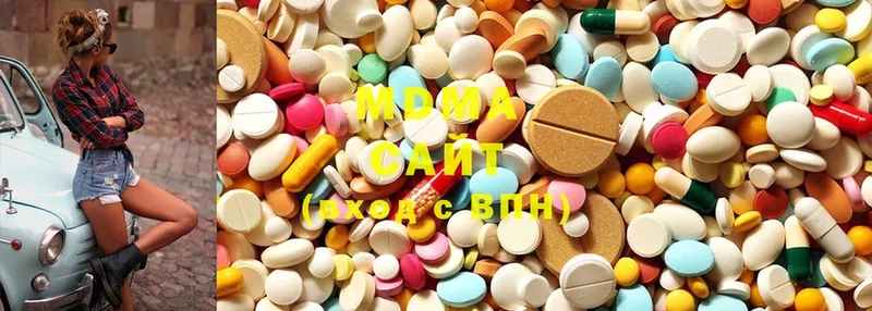 где продают наркотики  Белый  OMG зеркало  MDMA молли 