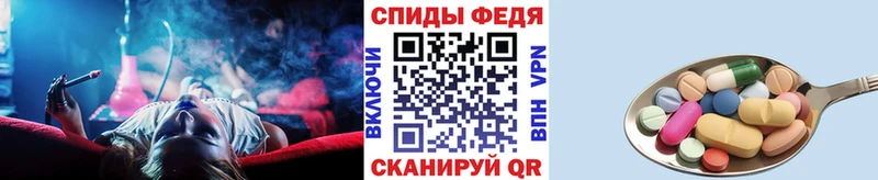 маркетплейс какой сайт  Белый  Первитин кристалл  наркота 