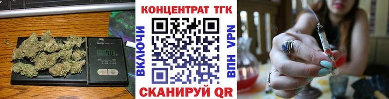 ТГК THC oil  Белый 