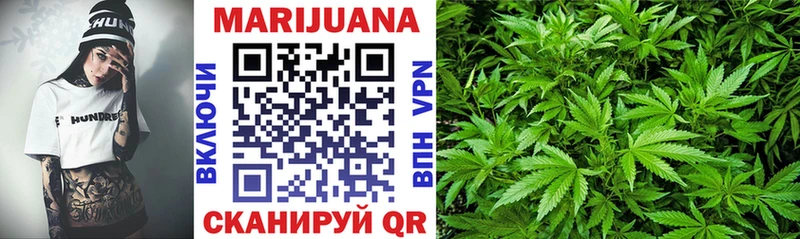 Каннабис Ganja  блэк спрут ONION  Белый 